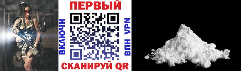 блэк спрут   Пионерский  АМФЕТАМИН 98% 