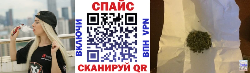 Бутират бутандиол  цены   omg tor  Пионерский 
