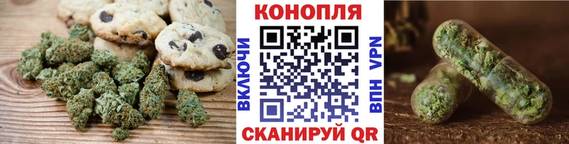 blacksprut маркетплейс  Пионерский  Еда ТГК марихуана 