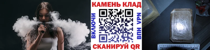 Гашиш Изолятор Пионерский