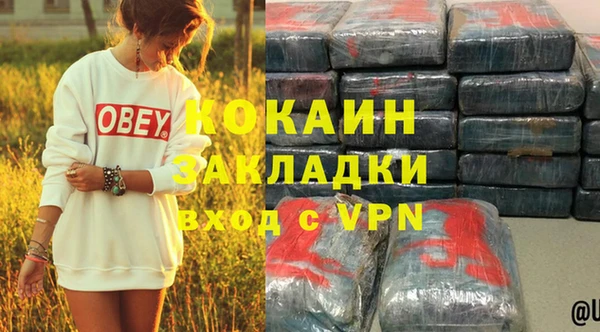 круглые Беломорск