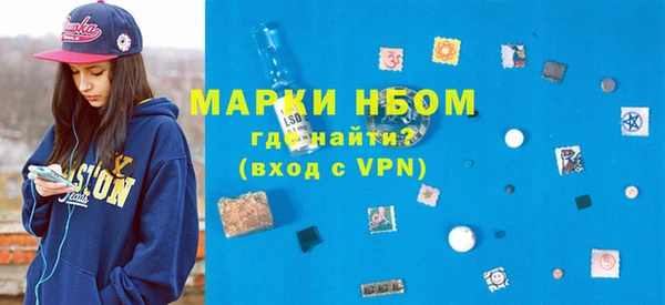 круглые Беломорск