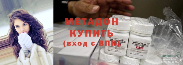 прущие крисы Белокуриха