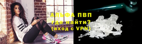круглые Беломорск