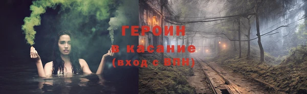 круглые Беломорск