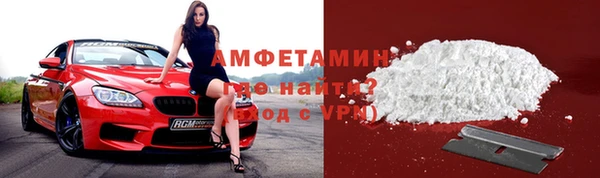 прущие крисы Белокуриха