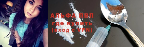 круглые Беломорск