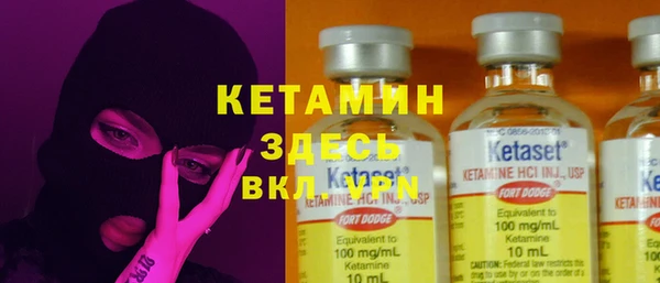 прущие крисы Белокуриха