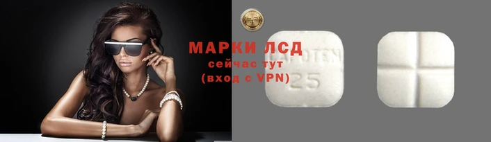 прущие крисы Белокуриха