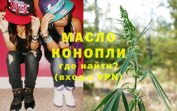 круглые Беломорск