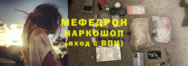 круглые Беломорск