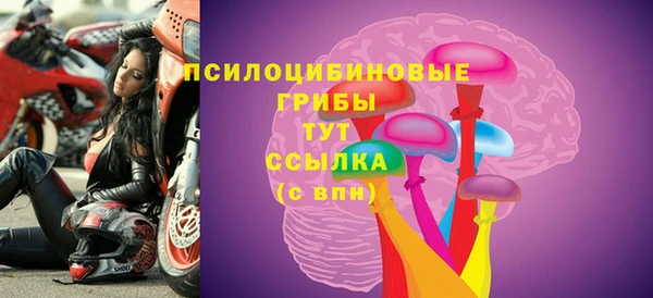 круглые Беломорск