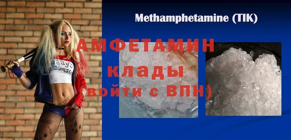 круглые Беломорск