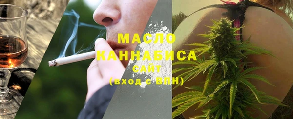 круглые Беломорск