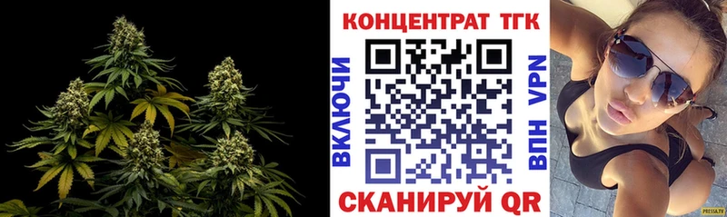 Дистиллят ТГК THC oil  цена   Пионерский 
